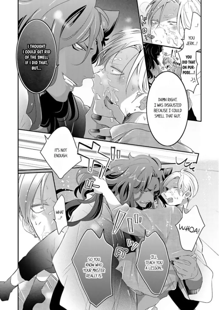 Kemono to Ore no Kodzukuri Chakushou Nikki ~Mukashi Tasuketa Kemono ni Ongaeshi de Tanetsuke Saremashita~ - Chapter 22 manhwa
