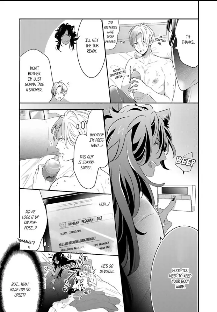 Kemono to Ore no Kodzukuri Chakushou Nikki ~Mukashi Tasuketa Kemono ni Ongaeshi de Tanetsuke Saremashita~ - Chapter 23 manhwa