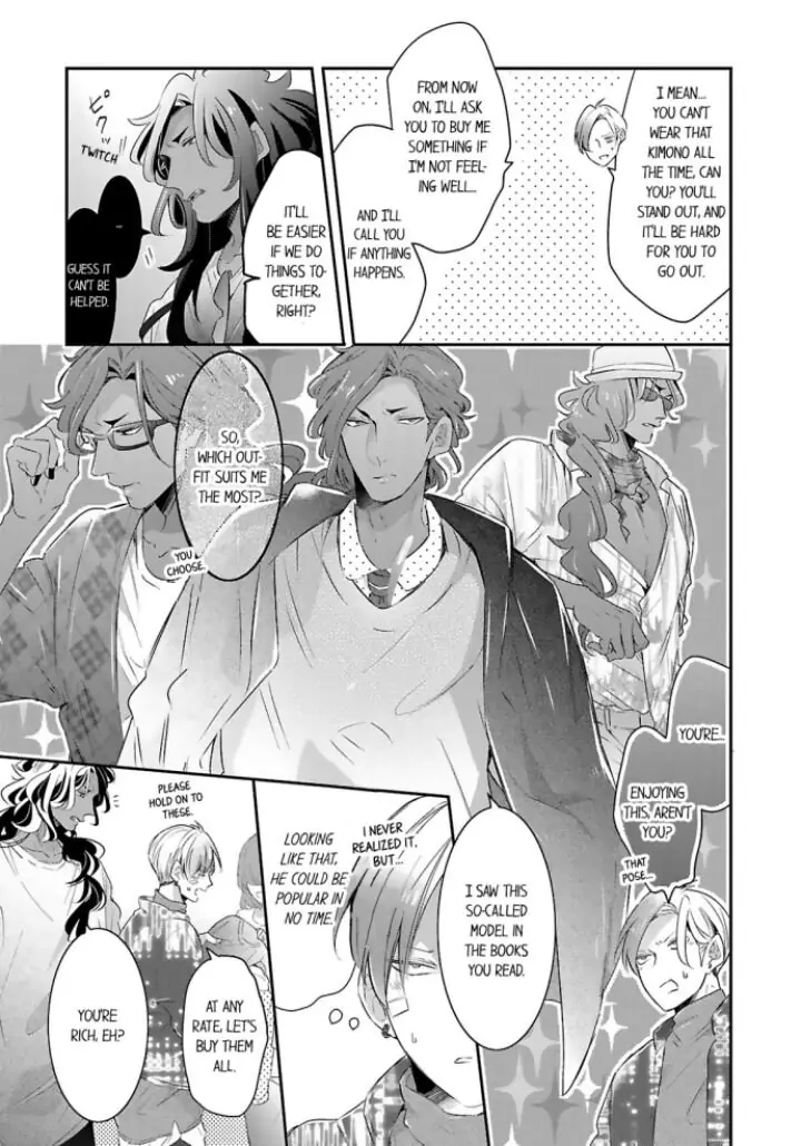 Kemono to Ore no Kodzukuri Chakushou Nikki ~Mukashi Tasuketa Kemono ni Ongaeshi de Tanetsuke Saremashita~ - Chapter 23 manhwa