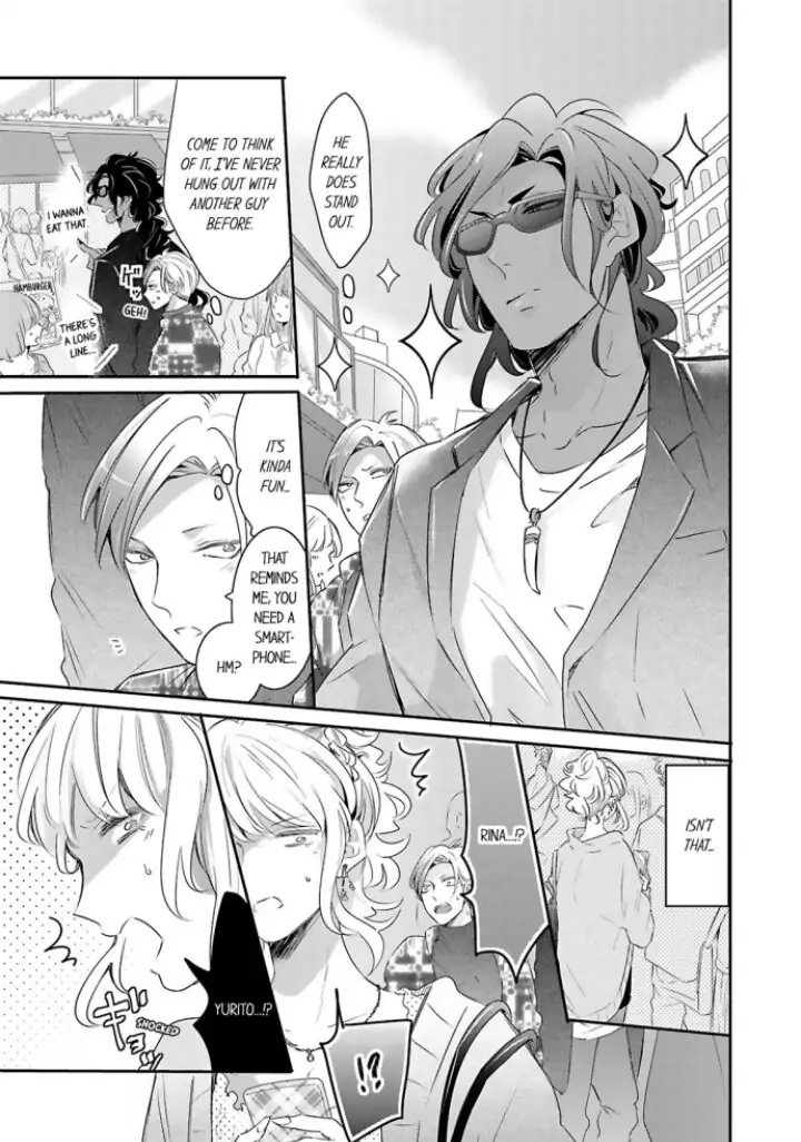 Kemono to Ore no Kodzukuri Chakushou Nikki ~Mukashi Tasuketa Kemono ni Ongaeshi de Tanetsuke Saremashita~ - Chapter 23 manhwa