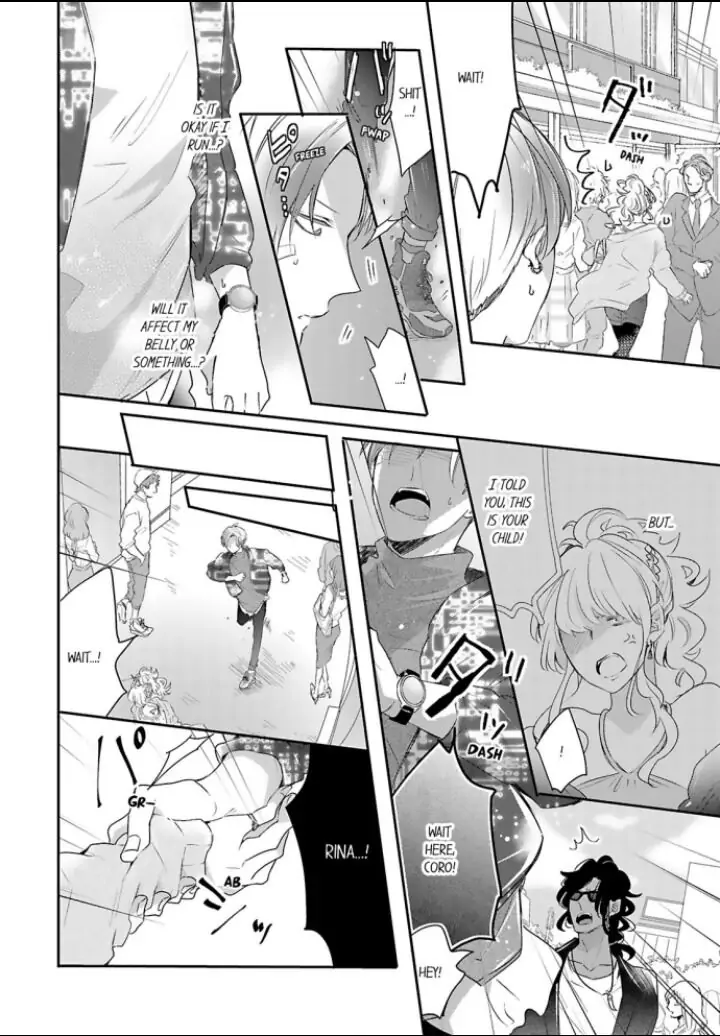 Kemono to Ore no Kodzukuri Chakushou Nikki ~Mukashi Tasuketa Kemono ni Ongaeshi de Tanetsuke Saremashita~ - Chapter 23 manhwa