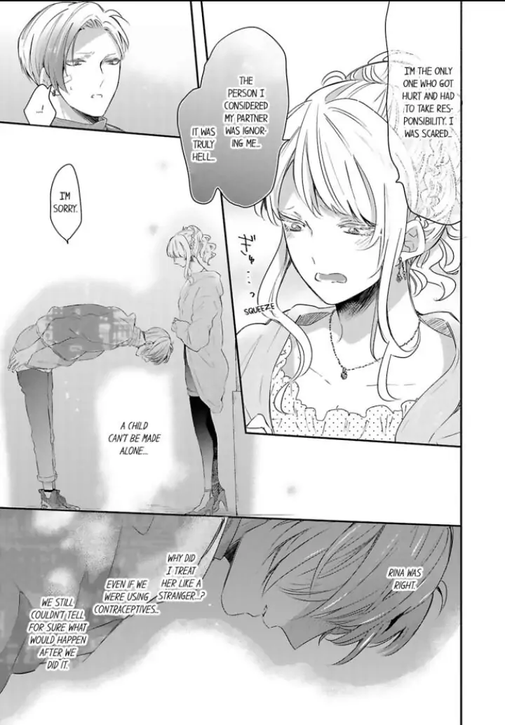 Kemono to Ore no Kodzukuri Chakushou Nikki ~Mukashi Tasuketa Kemono ni Ongaeshi de Tanetsuke Saremashita~ - Chapter 24 manhwa