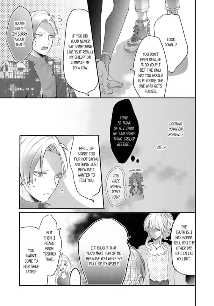 Kemono to Ore no Kodzukuri Chakushou Nikki ~Mukashi Tasuketa Kemono ni Ongaeshi de Tanetsuke Saremashita~ - Chapter 24 manhwa