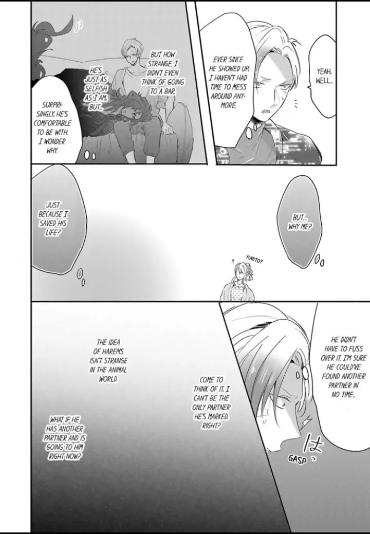 Kemono to Ore no Kodzukuri Chakushou Nikki ~Mukashi Tasuketa Kemono ni Ongaeshi de Tanetsuke Saremashita~ - Chapter 24 manhwa
