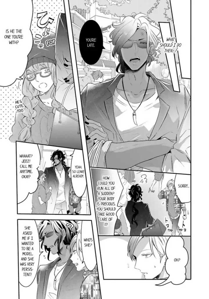 Kemono to Ore no Kodzukuri Chakushou Nikki ~Mukashi Tasuketa Kemono ni Ongaeshi de Tanetsuke Saremashita~ - Chapter 24 manhwa