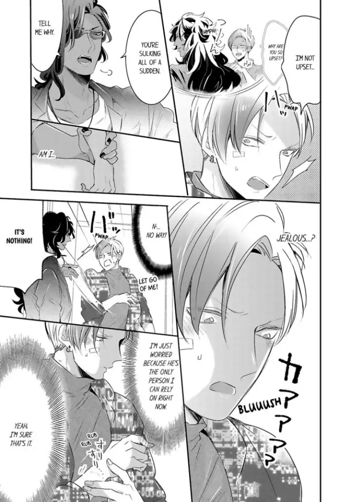 Kemono to Ore no Kodzukuri Chakushou Nikki ~Mukashi Tasuketa Kemono ni Ongaeshi de Tanetsuke Saremashita~ - Chapter 24 manhwa