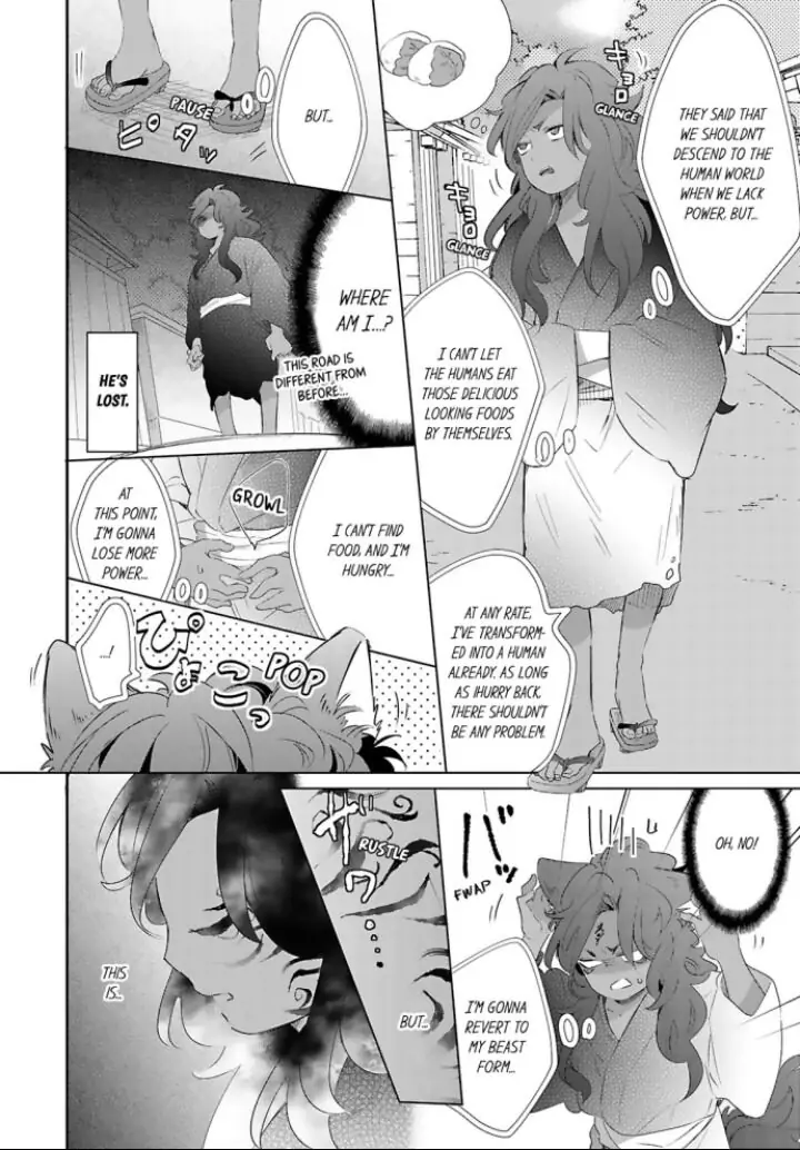 Kemono to Ore no Kodzukuri Chakushou Nikki ~Mukashi Tasuketa Kemono ni Ongaeshi de Tanetsuke Saremashita~ - Chapter 25 manhwa
