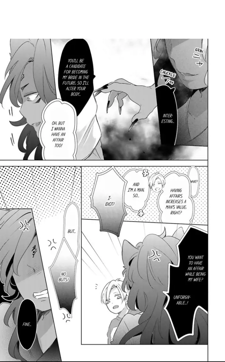 Kemono to Ore no Kodzukuri Chakushou Nikki ~Mukashi Tasuketa Kemono ni Ongaeshi de Tanetsuke Saremashita~ - Chapter 26 manhwa