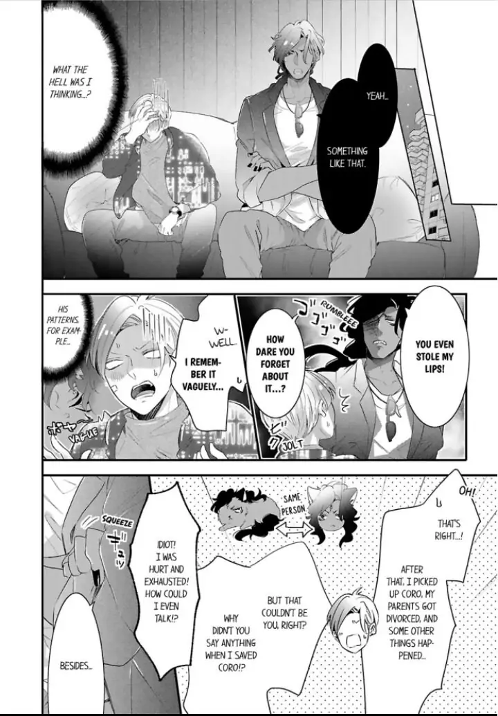 Kemono to Ore no Kodzukuri Chakushou Nikki ~Mukashi Tasuketa Kemono ni Ongaeshi de Tanetsuke Saremashita~ - Chapter 26 manhwa