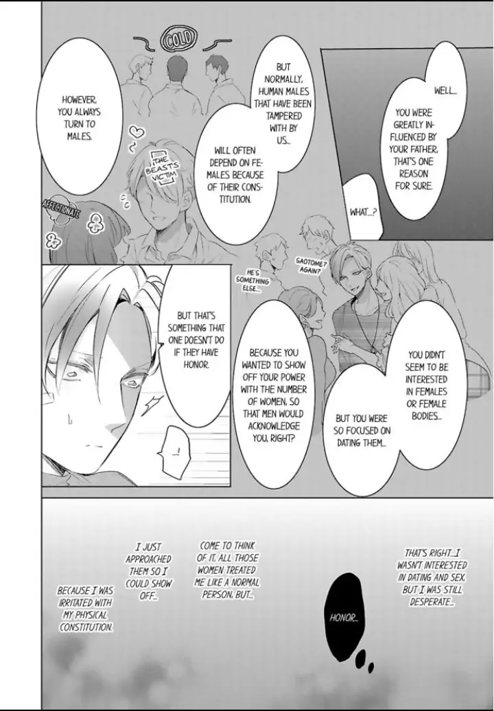 Kemono to Ore no Kodzukuri Chakushou Nikki ~Mukashi Tasuketa Kemono ni Ongaeshi de Tanetsuke Saremashita~ - Chapter 26 manhwa