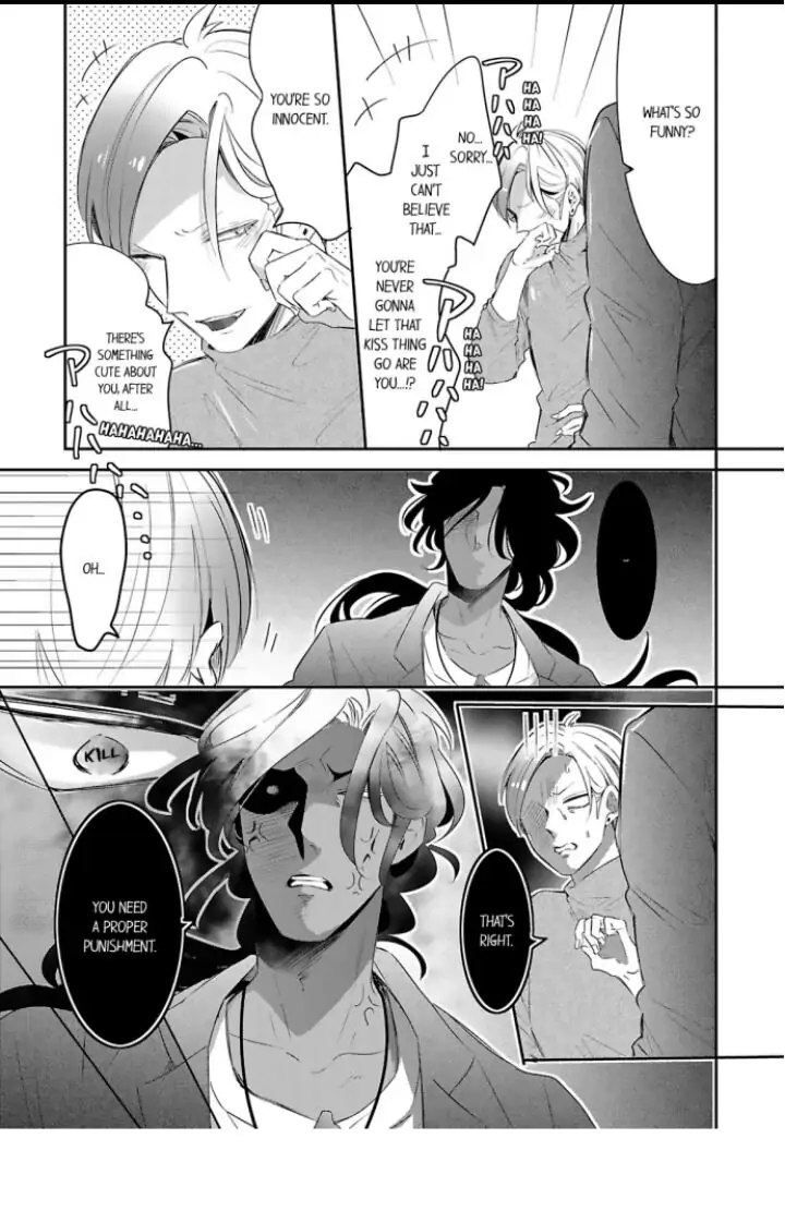 Kemono to Ore no Kodzukuri Chakushou Nikki ~Mukashi Tasuketa Kemono ni Ongaeshi de Tanetsuke Saremashita~ - Chapter 26 manhwa