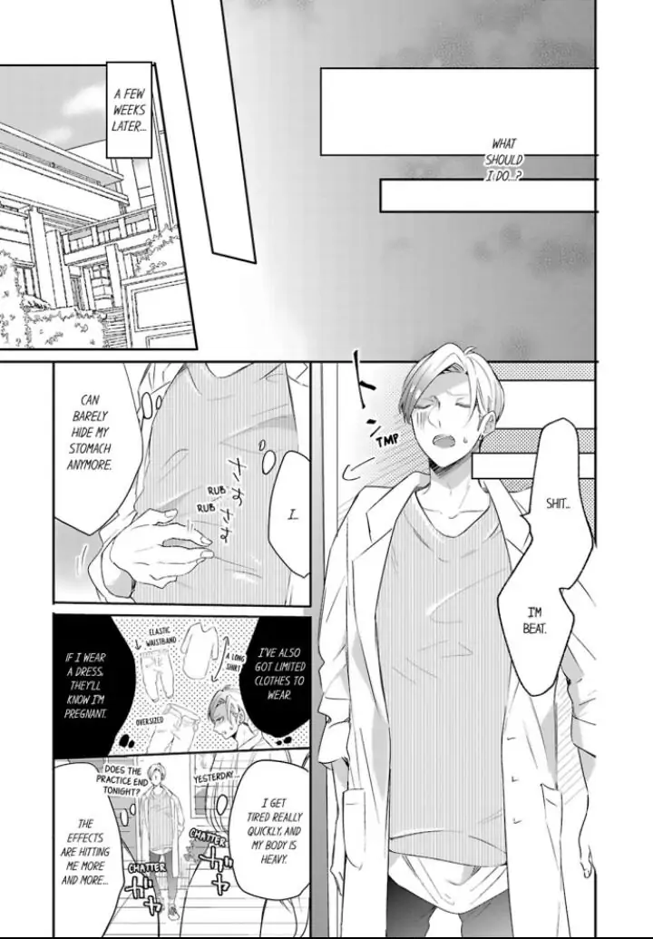 Kemono to Ore no Kodzukuri Chakushou Nikki ~Mukashi Tasuketa Kemono ni Ongaeshi de Tanetsuke Saremashita~ - Chapter 27 manhwa