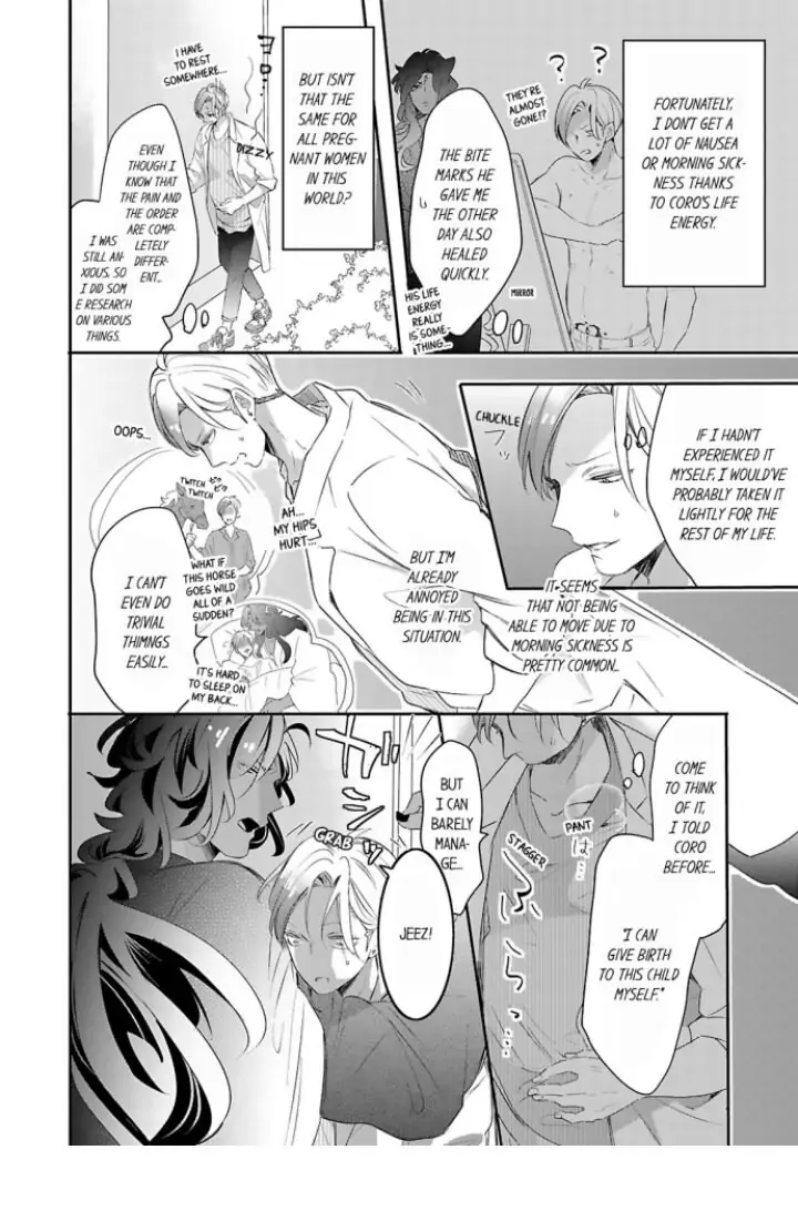 Kemono to Ore no Kodzukuri Chakushou Nikki ~Mukashi Tasuketa Kemono ni Ongaeshi de Tanetsuke Saremashita~ - Chapter 27 manhwa