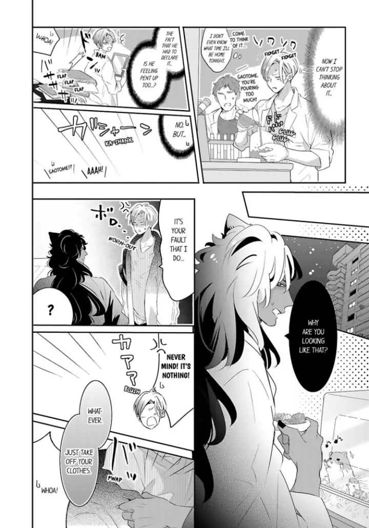Kemono to Ore no Kodzukuri Chakushou Nikki ~Mukashi Tasuketa Kemono ni Ongaeshi de Tanetsuke Saremashita~ - Chapter 28 manhwa