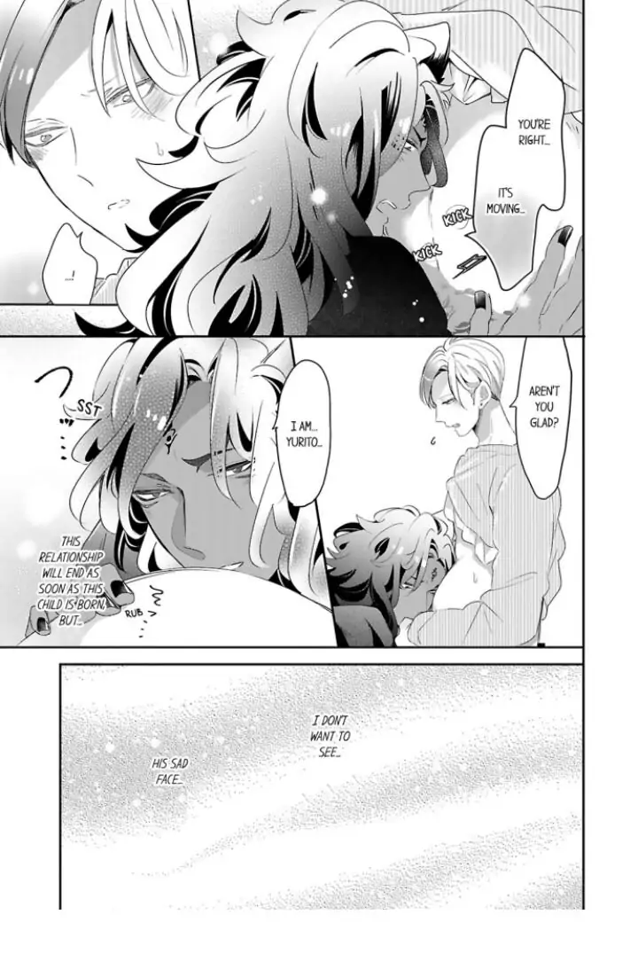 Kemono to Ore no Kodzukuri Chakushou Nikki ~Mukashi Tasuketa Kemono ni Ongaeshi de Tanetsuke Saremashita~ - Chapter 28 manhwa