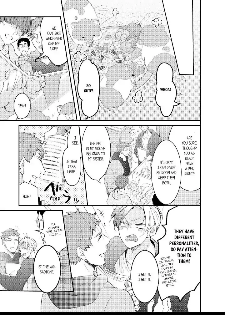 Kemono to Ore no Kodzukuri Chakushou Nikki ~Mukashi Tasuketa Kemono ni Ongaeshi de Tanetsuke Saremashita~ - Chapter 29 manhwa