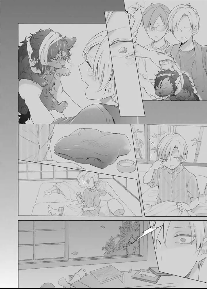 Kemono to Ore no Kodzukuri Chakushou Nikki ~Mukashi Tasuketa Kemono ni Ongaeshi de Tanetsuke Saremashita~ - Chapter 3 manhwa