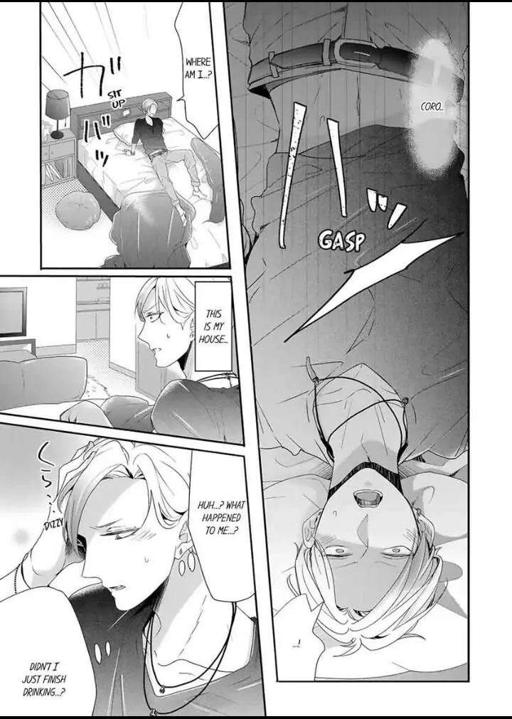 Kemono to Ore no Kodzukuri Chakushou Nikki ~Mukashi Tasuketa Kemono ni Ongaeshi de Tanetsuke Saremashita~ - Chapter 3 manhwa