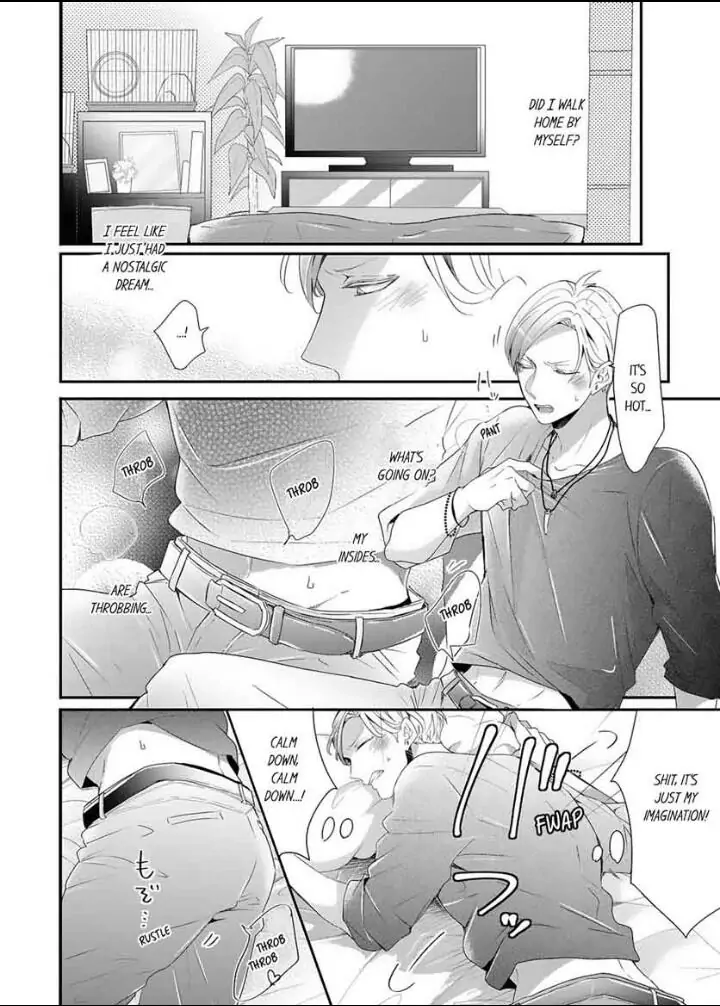 Kemono to Ore no Kodzukuri Chakushou Nikki ~Mukashi Tasuketa Kemono ni Ongaeshi de Tanetsuke Saremashita~ - Chapter 3 manhwa