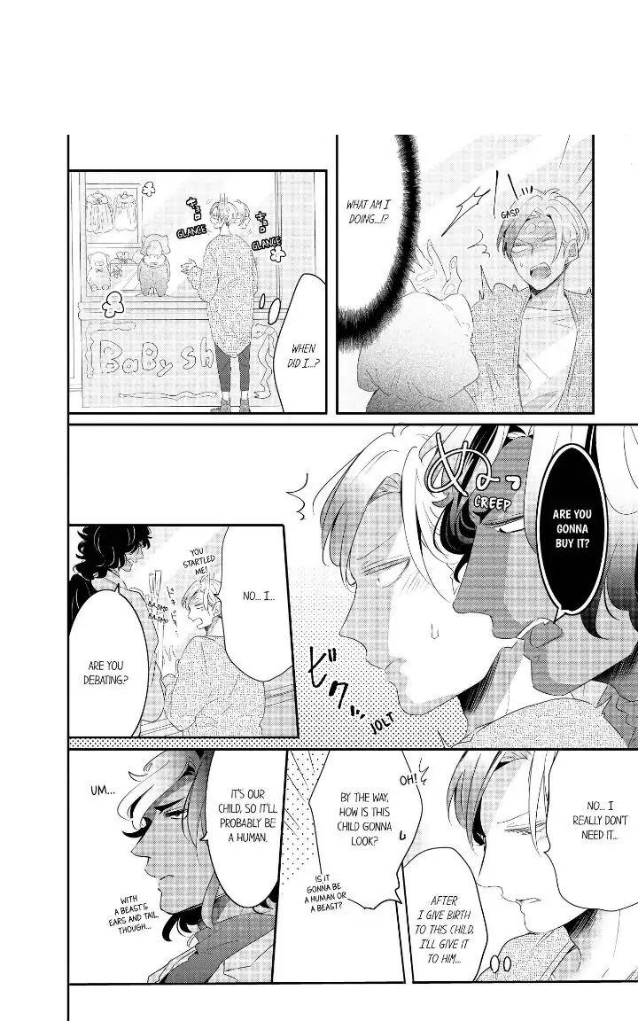 Kemono to Ore no Kodzukuri Chakushou Nikki ~Mukashi Tasuketa Kemono ni Ongaeshi de Tanetsuke Saremashita~ - Chapter 30 manhwa