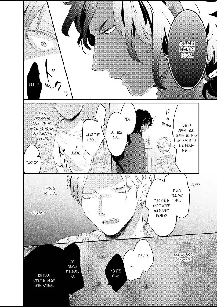 Kemono to Ore no Kodzukuri Chakushou Nikki ~Mukashi Tasuketa Kemono ni Ongaeshi de Tanetsuke Saremashita~ - Chapter 30 manhwa