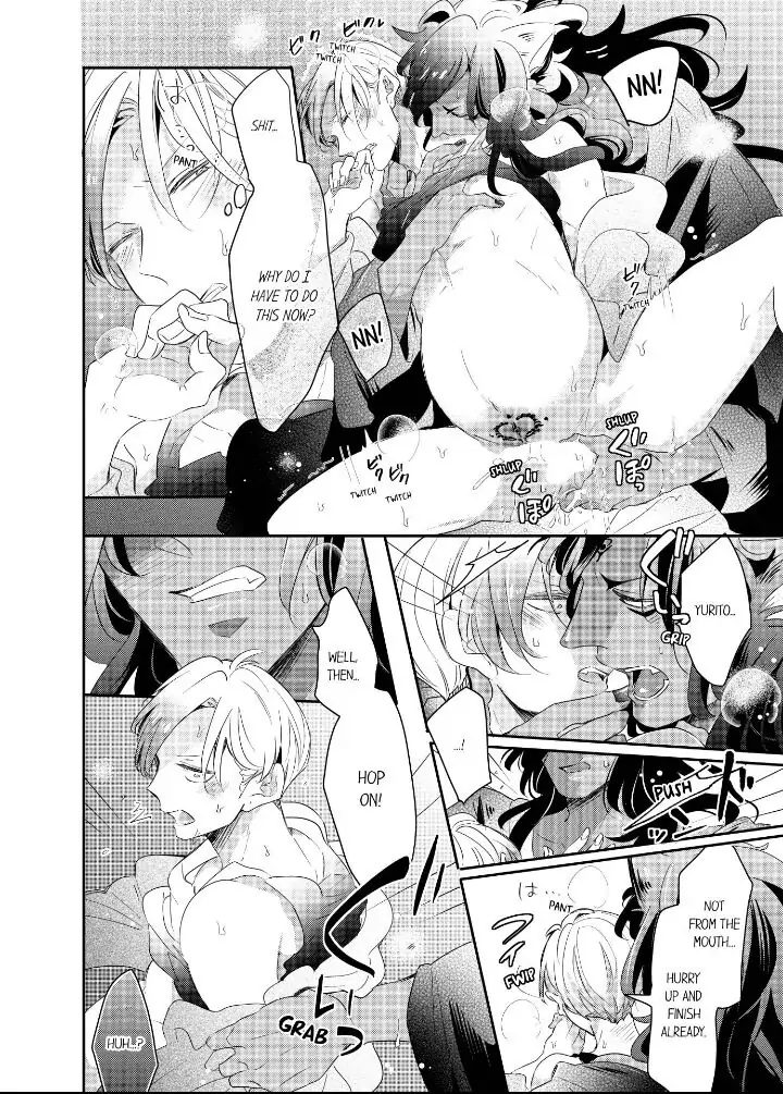 Kemono to Ore no Kodzukuri Chakushou Nikki ~Mukashi Tasuketa Kemono ni Ongaeshi de Tanetsuke Saremashita~ - Chapter 30 manhwa