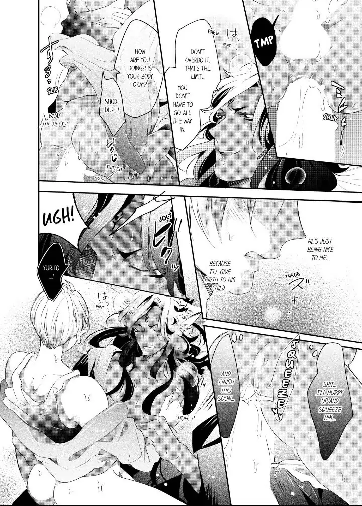 Kemono to Ore no Kodzukuri Chakushou Nikki ~Mukashi Tasuketa Kemono ni Ongaeshi de Tanetsuke Saremashita~ - Chapter 30 manhwa