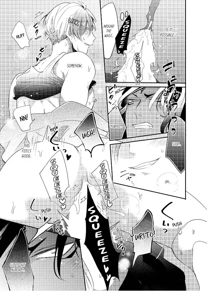 Kemono to Ore no Kodzukuri Chakushou Nikki ~Mukashi Tasuketa Kemono ni Ongaeshi de Tanetsuke Saremashita~ - Chapter 30 manhwa