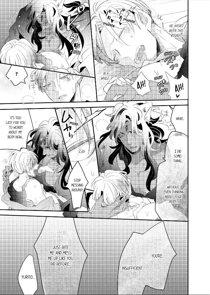Kemono to Ore no Kodzukuri Chakushou Nikki ~Mukashi Tasuketa Kemono ni Ongaeshi de Tanetsuke Saremashita~ - Chapter 31 manhwa
