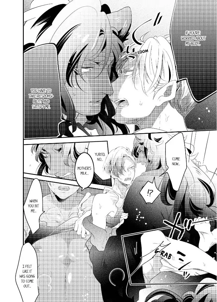 Kemono to Ore no Kodzukuri Chakushou Nikki ~Mukashi Tasuketa Kemono ni Ongaeshi de Tanetsuke Saremashita~ - Chapter 31 manhwa
