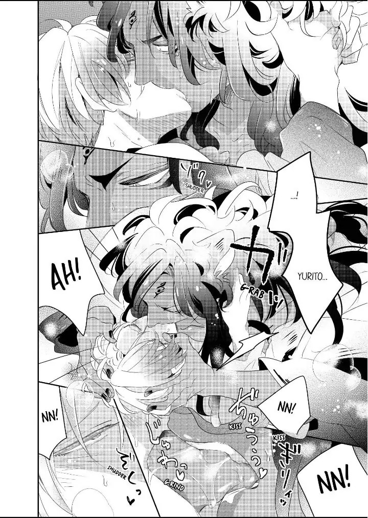 Kemono to Ore no Kodzukuri Chakushou Nikki ~Mukashi Tasuketa Kemono ni Ongaeshi de Tanetsuke Saremashita~ - Chapter 31 manhwa