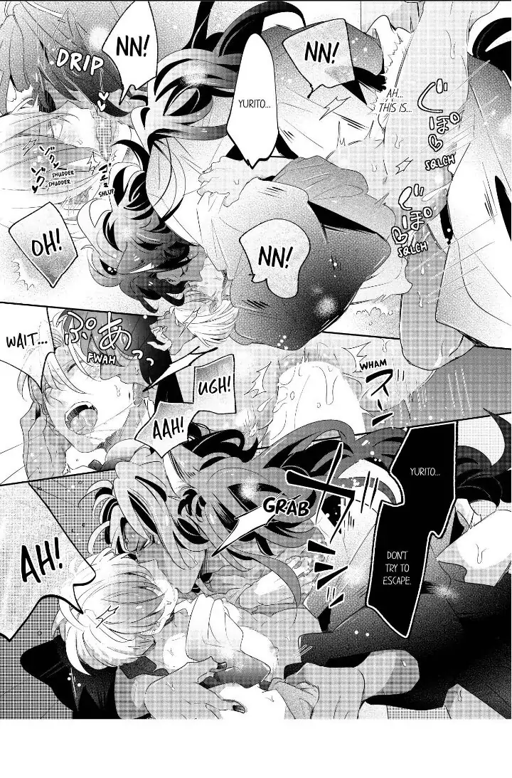Kemono to Ore no Kodzukuri Chakushou Nikki ~Mukashi Tasuketa Kemono ni Ongaeshi de Tanetsuke Saremashita~ - Chapter 31 manhwa
