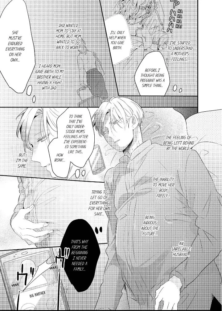 Kemono to Ore no Kodzukuri Chakushou Nikki ~Mukashi Tasuketa Kemono ni Ongaeshi de Tanetsuke Saremashita~ - Chapter 32 manhwa