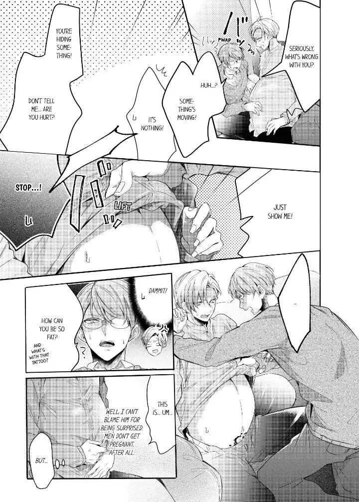Kemono to Ore no Kodzukuri Chakushou Nikki ~Mukashi Tasuketa Kemono ni Ongaeshi de Tanetsuke Saremashita~ - Chapter 33 manhwa