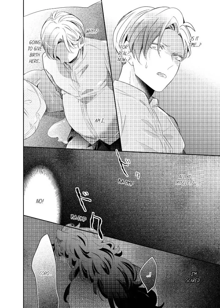 Kemono to Ore no Kodzukuri Chakushou Nikki ~Mukashi Tasuketa Kemono ni Ongaeshi de Tanetsuke Saremashita~ - Chapter 34 manhwa