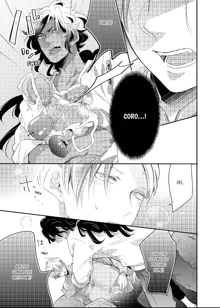 Kemono to Ore no Kodzukuri Chakushou Nikki ~Mukashi Tasuketa Kemono ni Ongaeshi de Tanetsuke Saremashita~ - Chapter 34 manhwa