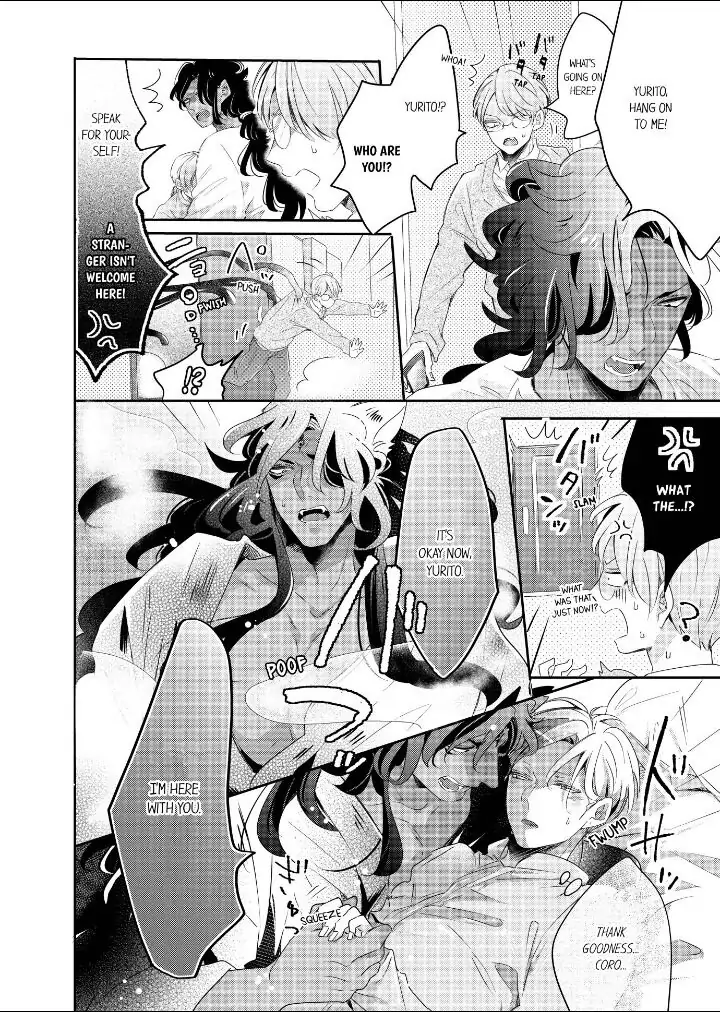 Kemono to Ore no Kodzukuri Chakushou Nikki ~Mukashi Tasuketa Kemono ni Ongaeshi de Tanetsuke Saremashita~ - Chapter 34 manhwa