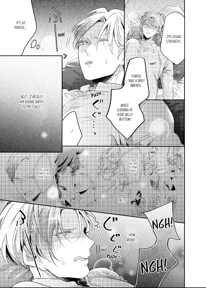 Kemono to Ore no Kodzukuri Chakushou Nikki ~Mukashi Tasuketa Kemono ni Ongaeshi de Tanetsuke Saremashita~ - Chapter 34 manhwa