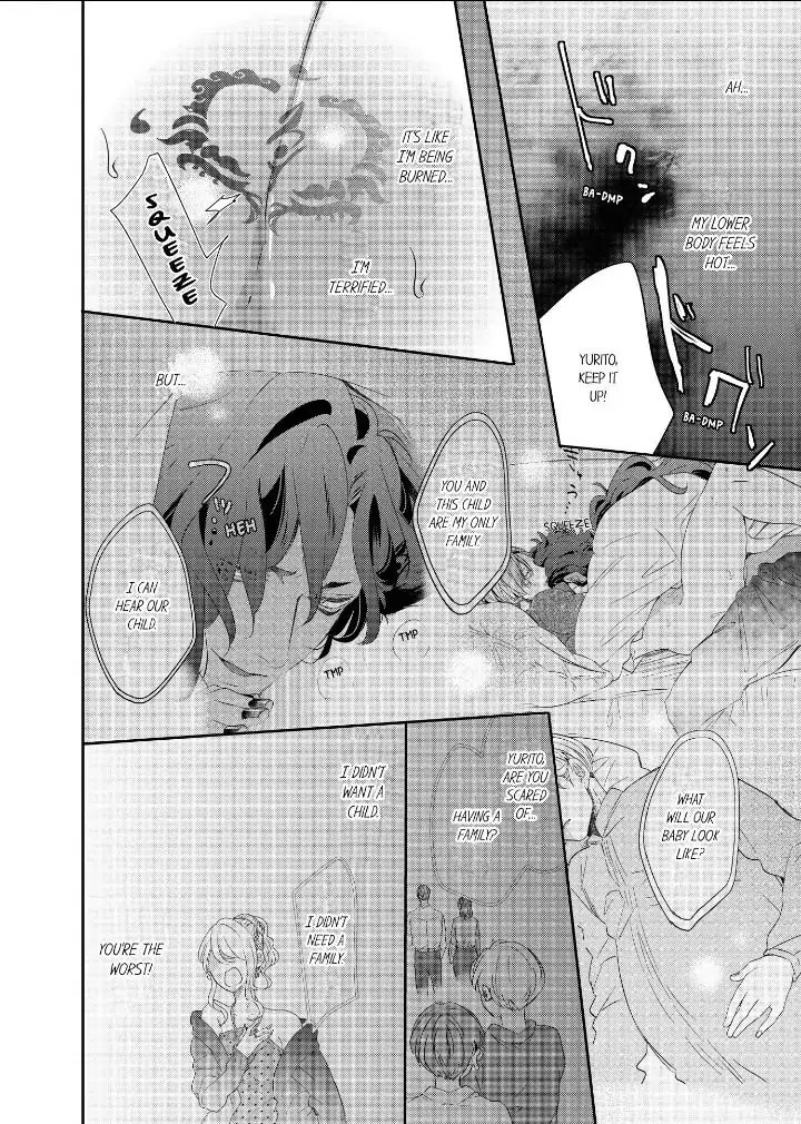 Kemono to Ore no Kodzukuri Chakushou Nikki ~Mukashi Tasuketa Kemono ni Ongaeshi de Tanetsuke Saremashita~ - Chapter 34 manhwa