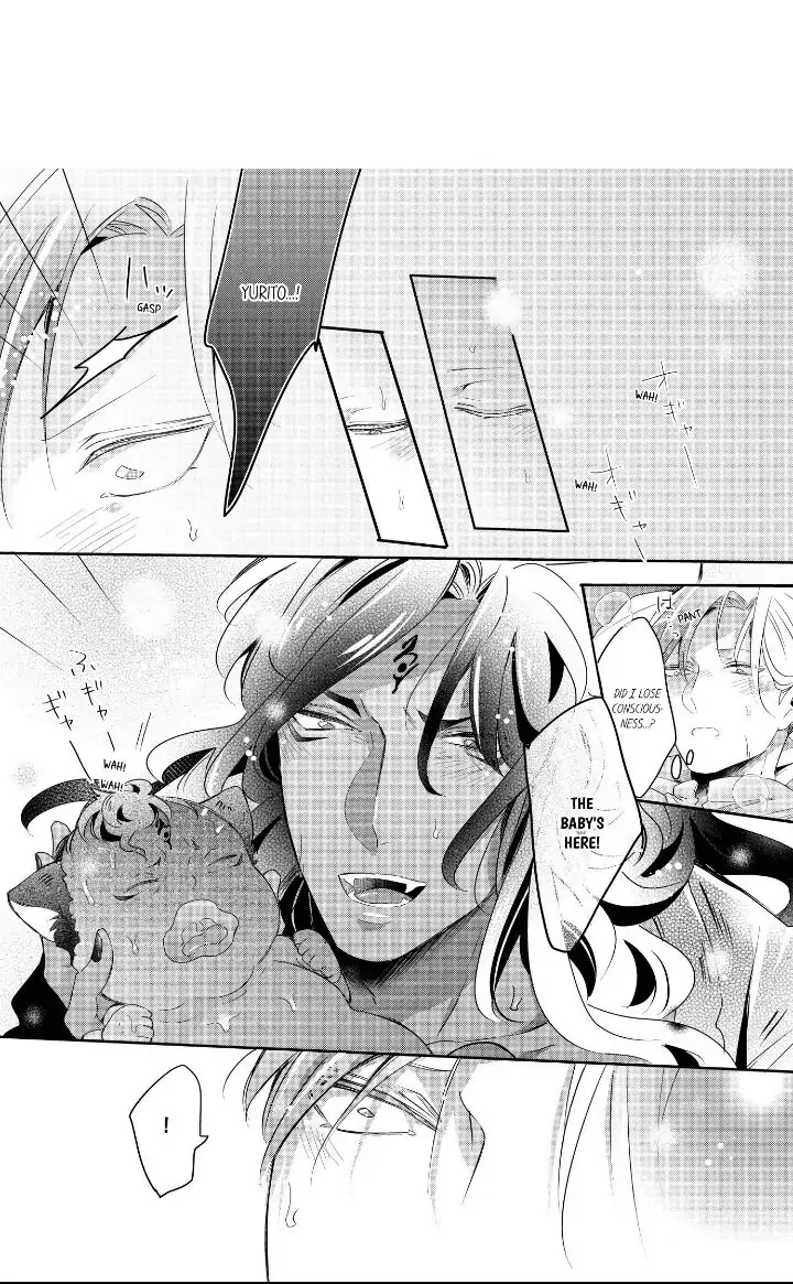 Kemono to Ore no Kodzukuri Chakushou Nikki ~Mukashi Tasuketa Kemono ni Ongaeshi de Tanetsuke Saremashita~ - Chapter 35 manhwa