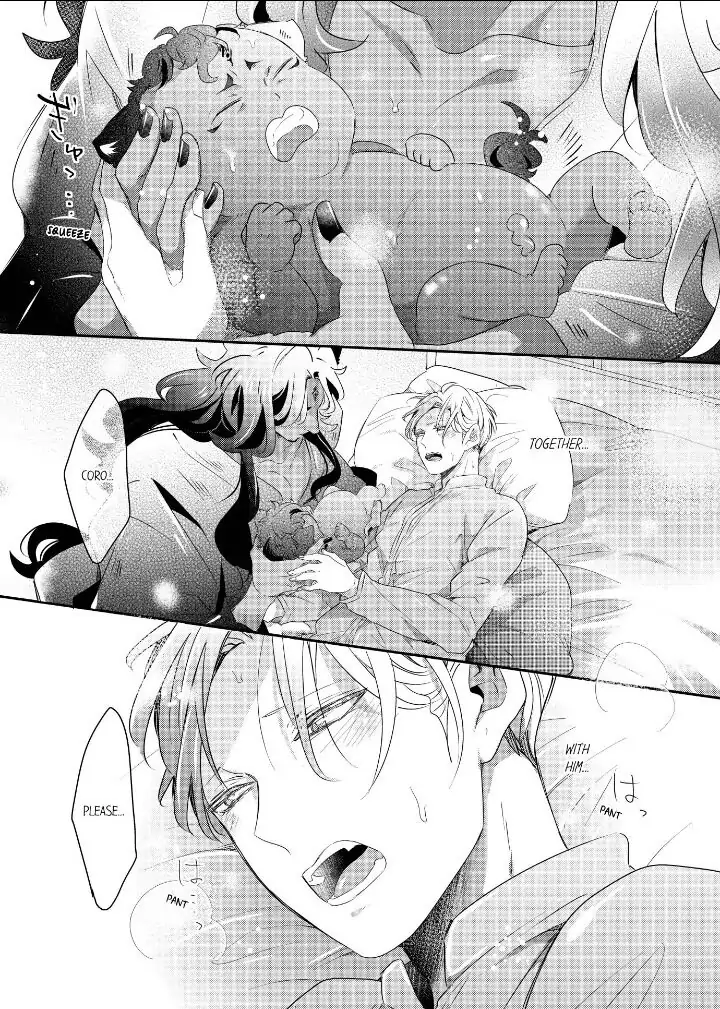Kemono to Ore no Kodzukuri Chakushou Nikki ~Mukashi Tasuketa Kemono ni Ongaeshi de Tanetsuke Saremashita~ - Chapter 35 manhwa