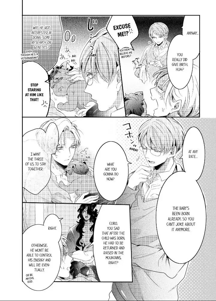 Kemono to Ore no Kodzukuri Chakushou Nikki ~Mukashi Tasuketa Kemono ni Ongaeshi de Tanetsuke Saremashita~ - Chapter 35 manhwa