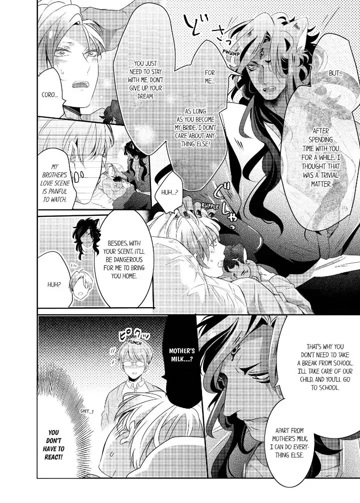 Kemono to Ore no Kodzukuri Chakushou Nikki ~Mukashi Tasuketa Kemono ni Ongaeshi de Tanetsuke Saremashita~ - Chapter 35 manhwa