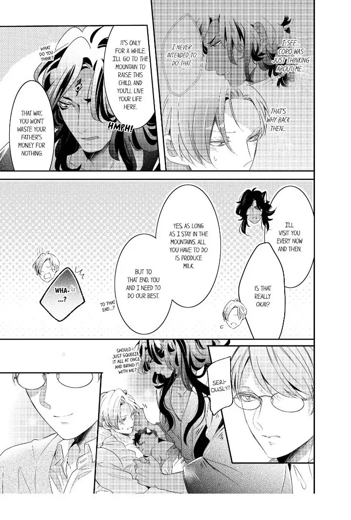 Kemono to Ore no Kodzukuri Chakushou Nikki ~Mukashi Tasuketa Kemono ni Ongaeshi de Tanetsuke Saremashita~ - Chapter 35 manhwa