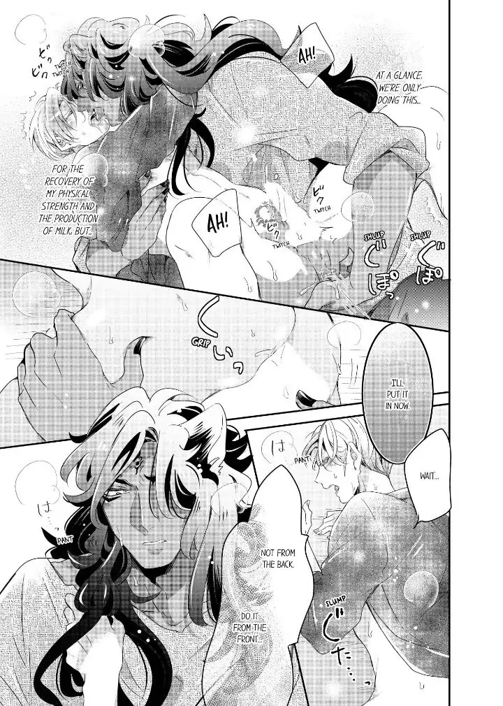 Kemono to Ore no Kodzukuri Chakushou Nikki ~Mukashi Tasuketa Kemono ni Ongaeshi de Tanetsuke Saremashita~ - Chapter 36 manhwa