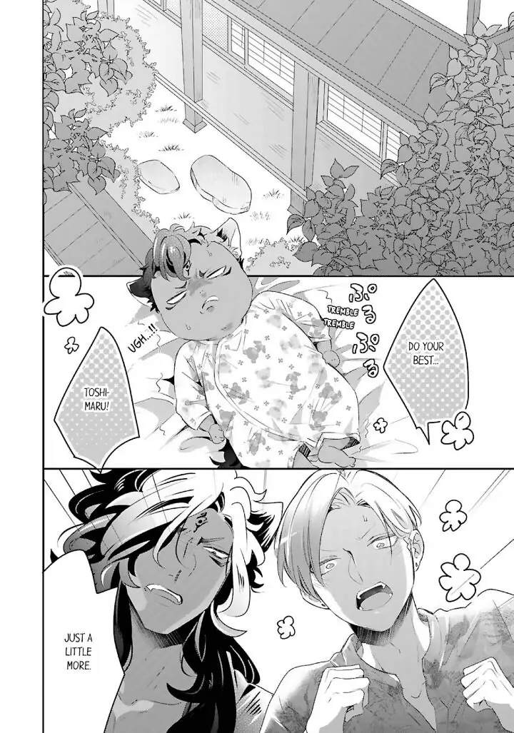 Kemono to Ore no Kodzukuri Chakushou Nikki ~Mukashi Tasuketa Kemono ni Ongaeshi de Tanetsuke Saremashita~ - Chapter 37 manhwa