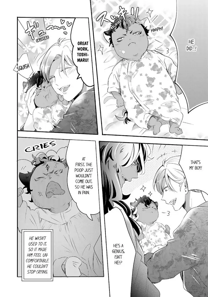 Kemono to Ore no Kodzukuri Chakushou Nikki ~Mukashi Tasuketa Kemono ni Ongaeshi de Tanetsuke Saremashita~ - Chapter 37 manhwa