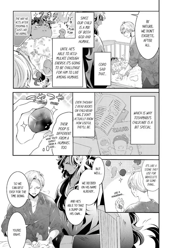 Kemono to Ore no Kodzukuri Chakushou Nikki ~Mukashi Tasuketa Kemono ni Ongaeshi de Tanetsuke Saremashita~ - Chapter 37 manhwa