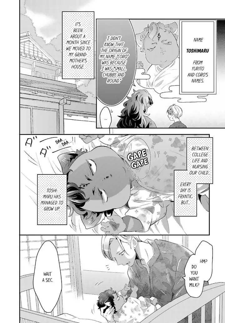 Kemono to Ore no Kodzukuri Chakushou Nikki ~Mukashi Tasuketa Kemono ni Ongaeshi de Tanetsuke Saremashita~ - Chapter 37 manhwa