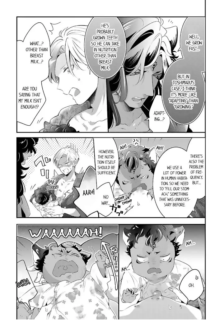 Kemono to Ore no Kodzukuri Chakushou Nikki ~Mukashi Tasuketa Kemono ni Ongaeshi de Tanetsuke Saremashita~ - Chapter 37 manhwa